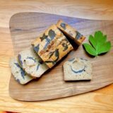 黒糖パウンドケーキ（カシジェー入）