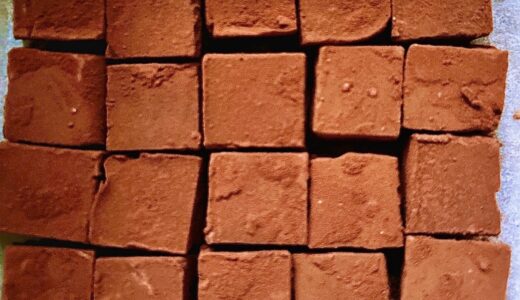下のソーシャルリンクからフォロー